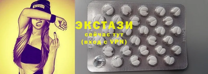 Ecstasy DUBAI  дарнет шоп  Электрогорск 